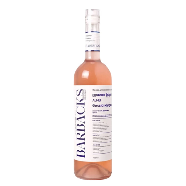 Кордиал драгонфрут/личи/белый кардамон (Барбакс) 0,75