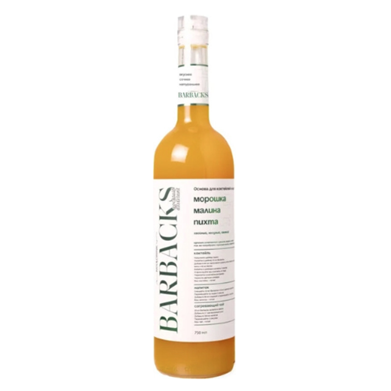 Кордиал морошка/малина/пихта (Барбакс) 0,75